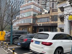 -简小舍·民间手艺菜(武昌江滩店)