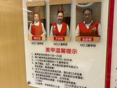 -海底捞火锅(莘松路店)