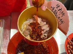 -鹤江桥·红油牛肉粉(SKP店)