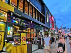 门面-千日贺茶餐厅(高新万达店)