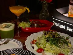 -暮色公园Twilight Park·威士忌Bar