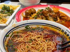-丝路伊兰·兰州牛肉面(牛街总店)