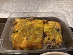 -老通城豆皮大王(吉庆街店)