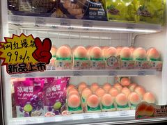 -全家便利店(南峰中心店)