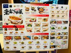 -桂小厨广西菜(航洋店)