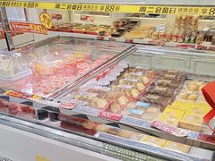 -味多美蛋糕(金顶街店)