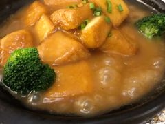 自制鲍汁豆腐煲-李记潮汕砂锅粥(营福路店)