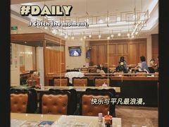 大堂-吴系粤菜馆·茶餐厅(深业上城店)