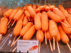 -巴黎贝甜(大宁国际商业广场店)