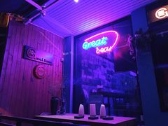 -考拉拉音乐酒吧