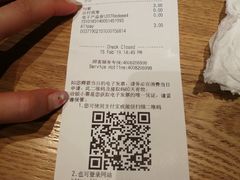 -星巴克(深圳北站B5检票口)