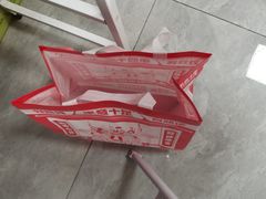 -串意十足烧烤·海鲜·虾尾(南山店)