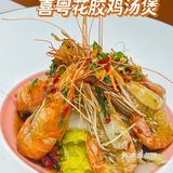 🧚‍♀️夏季变美的100种打开方式--我选女神们都爱的花胶鱼