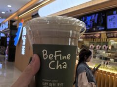 -%百分茶(江阴万达店)