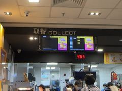 -麦当劳(上海虹桥站30B检票口楼上)