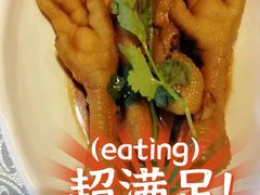 -巴扎美食·新疆菜·西域歌舞表演餐厅(新疆大厦店)