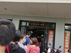 -徐记正宗北京烤鸭(北京东路总店)