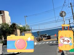 -灌篮高手动画打卡地