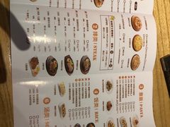 菜单-菲滋意式餐厅(临平万达店)
