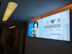 -深圳美莱医疗美容医院