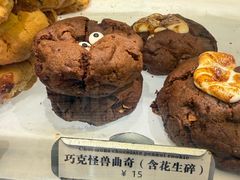 -CHOCMONS巧克怪兽(屏风街店)