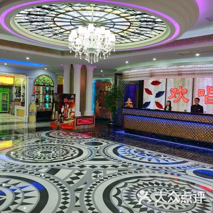 锦福欢唱量贩式ktv