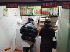 -上海鸡柳店(中街盛京大家庭店)