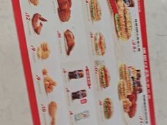 -塔斯汀中国汉堡(团一大店)