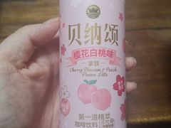 -全家便利店(年家浜路店)