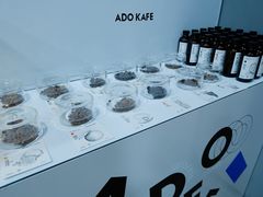 自助调料区-ADO KAFE(大学城店)