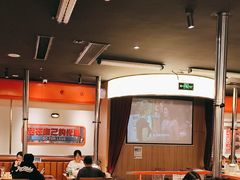 -伊茉家的烤肉店(勒泰中心店)
