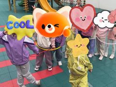 -丹迪兰幼稚园