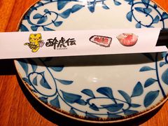 -醉虎传(南锣鼓巷店)