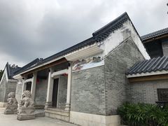 -黄埔古港