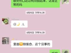 -创凡宠物医院·骨专科  猫科中心(西乡分院)