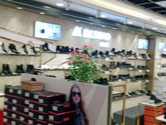 -云柏鞋业(十里堡店)