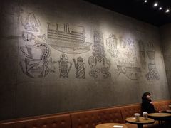 -星巴克臻选(深圳罗湖万象城店)