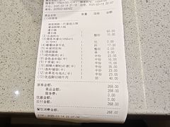 -海底捞火锅(亲贤北街店)