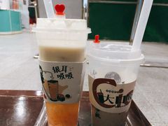 芒果银耳吸-炖物24章·顺时轻养茶(黄龙店)