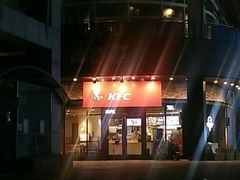 -肯德基(亦庄上海沙龙店)