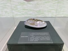 -诸暨博物馆