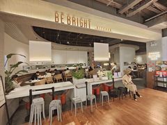 -BE BRIGHT KITCHEN(正佳广场店)