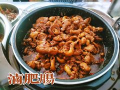 卤肥肠-丁记面馆(凤凰店)