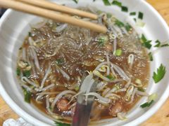 -郭记豌豆鲜粉