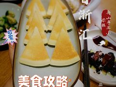 舟山手工小米糕-香浙汇(望京店)