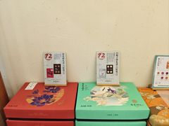 -南宋胡记(杭州灵隐寺店)