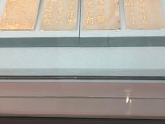 -台北故宫博物院