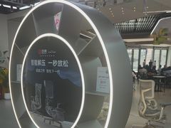 -合景·悠方(成都店)