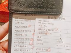 -点都德(汇盈广场店)