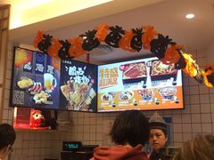 -吉野家(上海美罗城店)